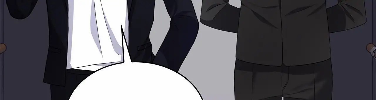 逆袭追妻 - 无视 - 第7页