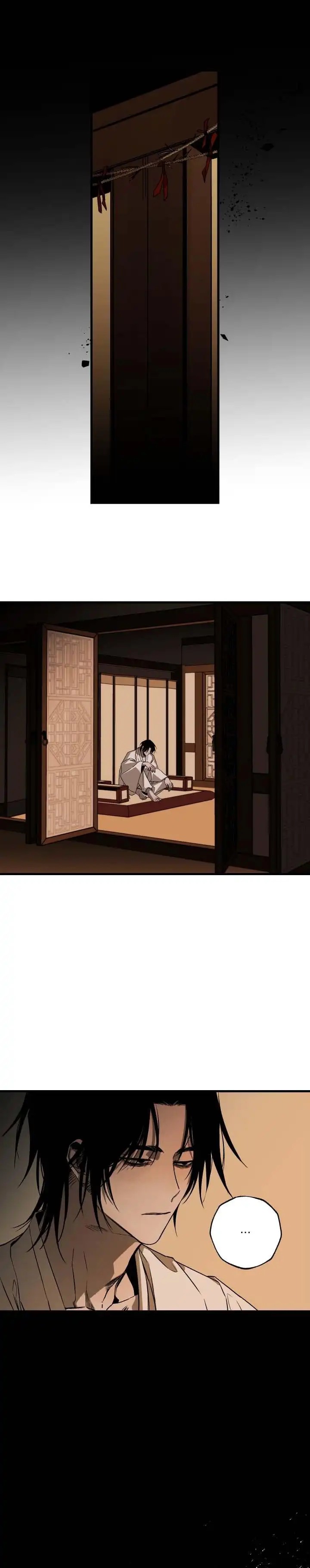 破宗之子 - 打雷了 - 第11页