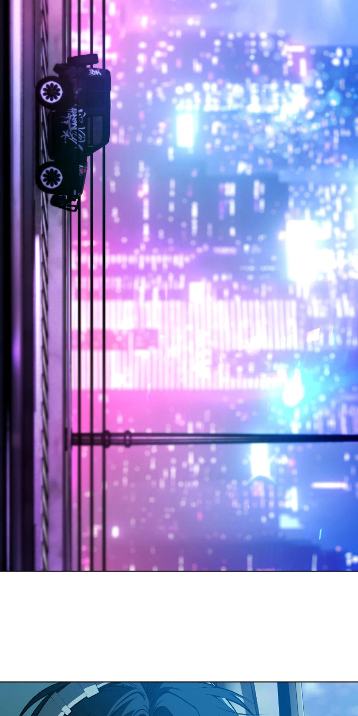 锈蚀都市 - 规矩 - 第13页