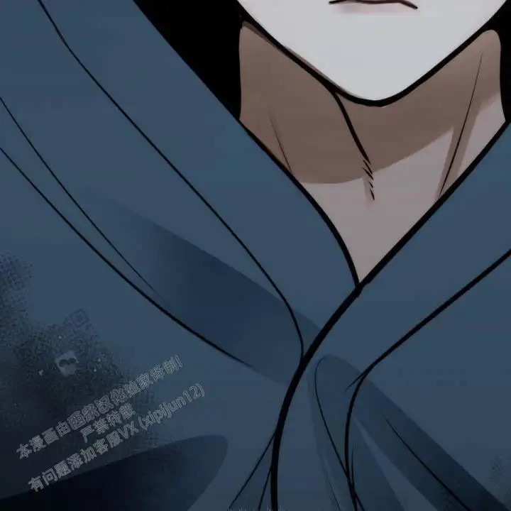 黎明之雨 - 传闻 - 第18页