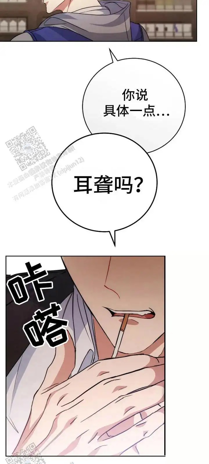 梦幻应用程序 - 动不了 - 第7页