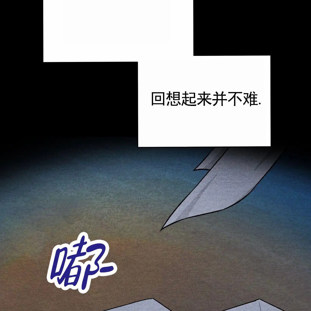 幸运游戏 - 参加者 - 第16页
