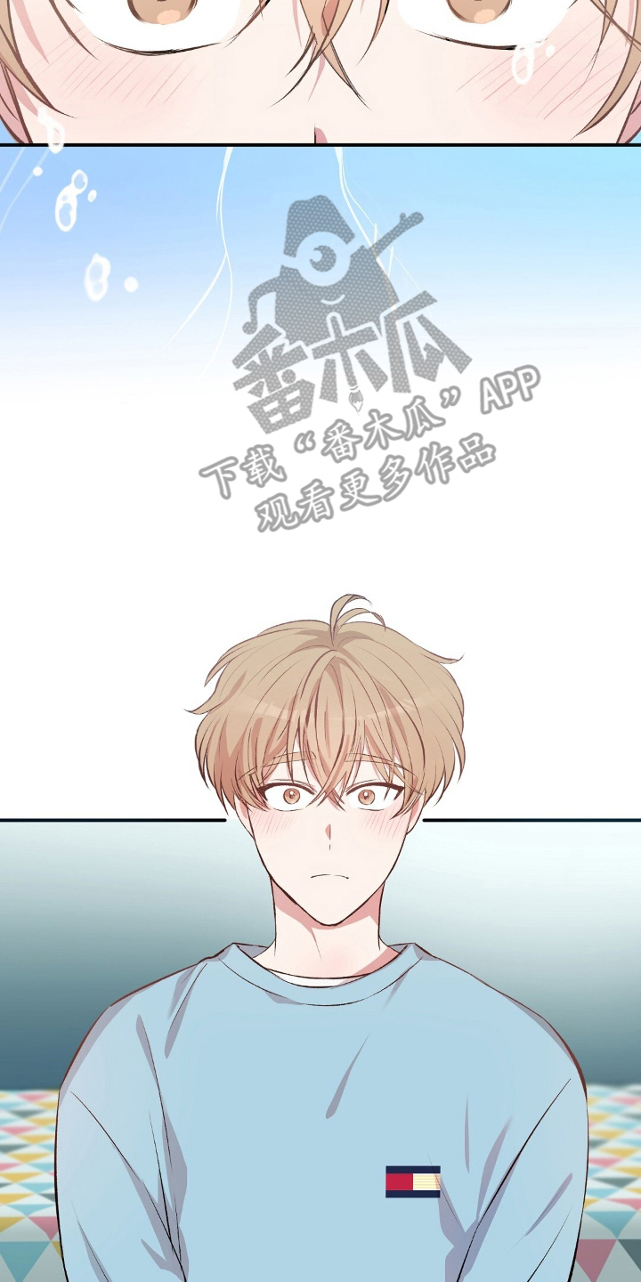 无人岛情缘 - 野外生存节目 - 第19页