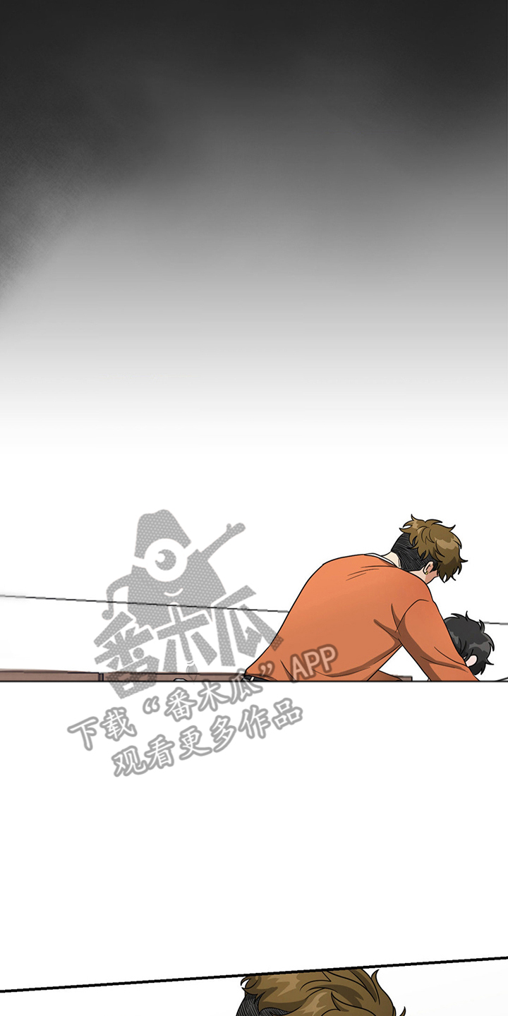 恶徒猎人 - 无法对比 - 第5页