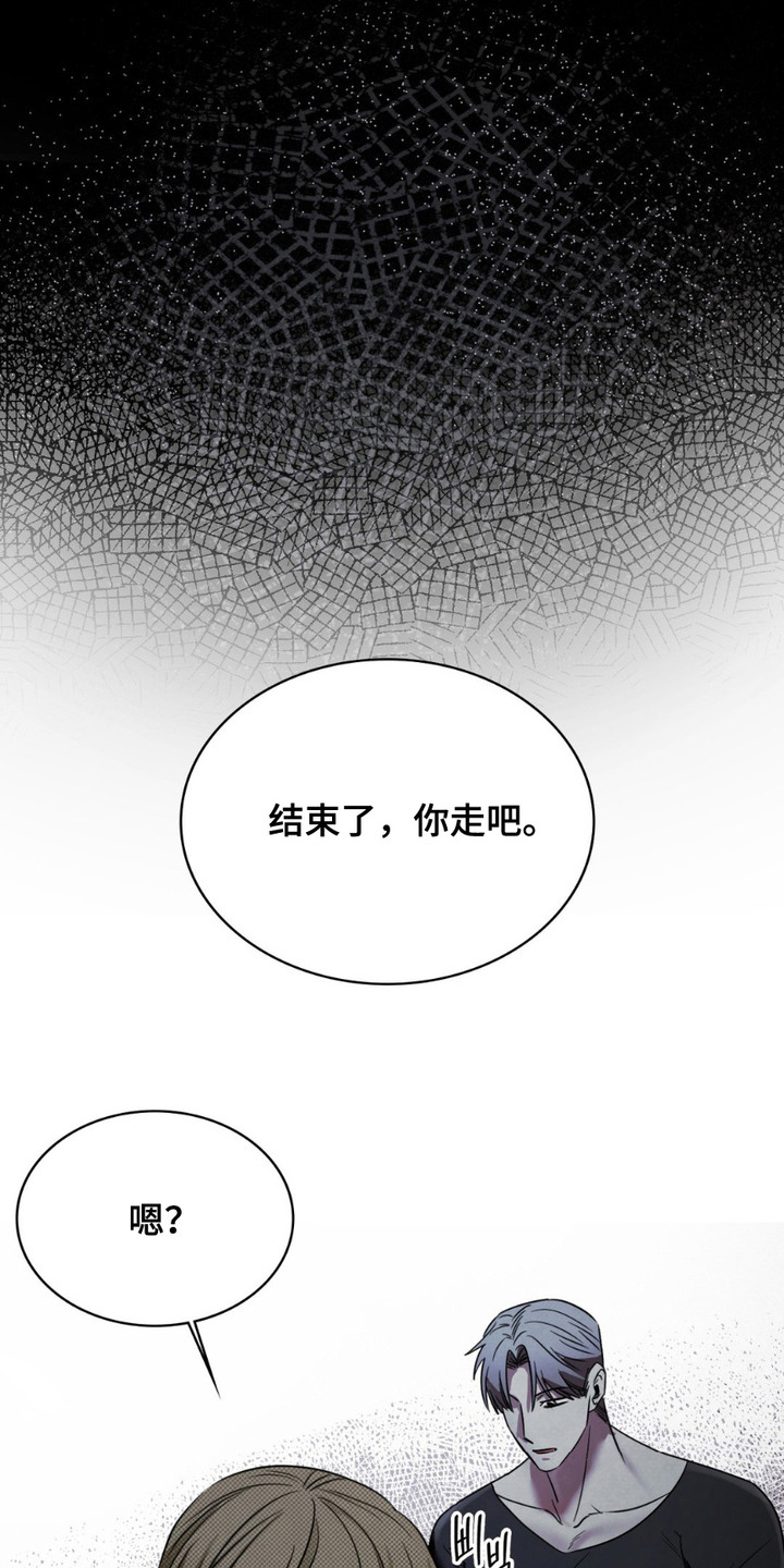画中人 - 模特 - 第20页