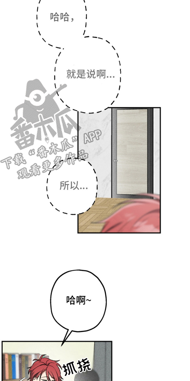 初始目标 - 便签 - 第8页