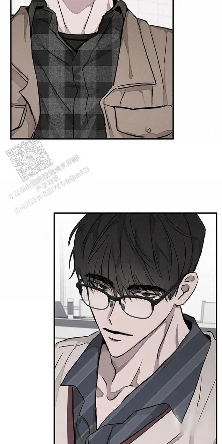 双向替代 - 自尊心 - 第19页