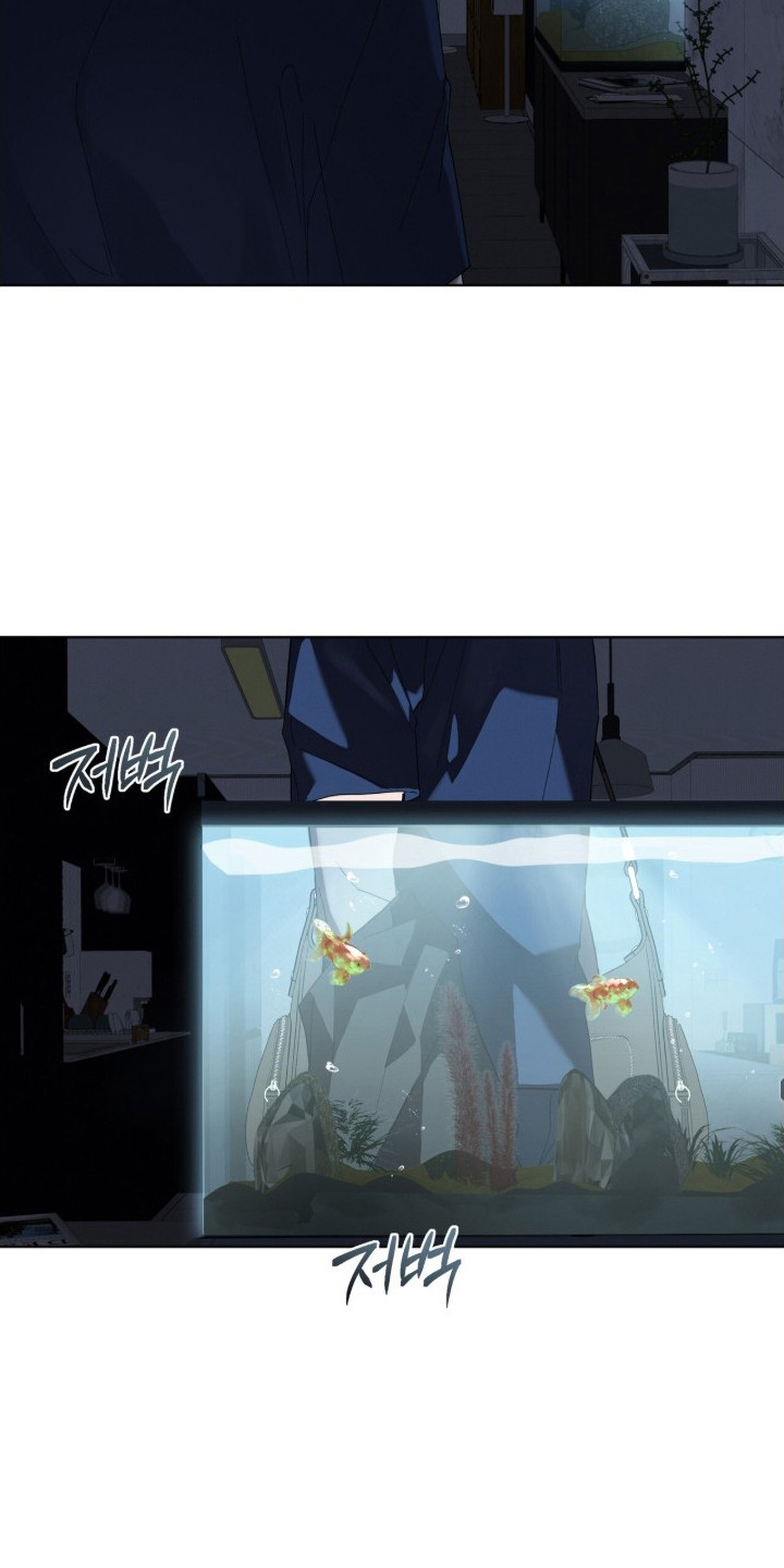 无色的恋人 - 特定的颜色 - 第25页
