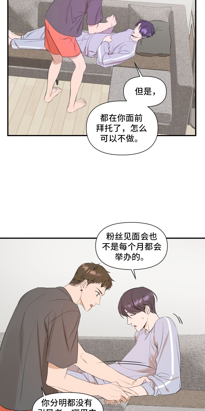 可视光 - 问题 - 第7页