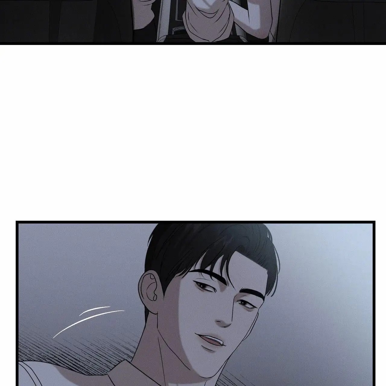 衣服下的秘密 - 不许反悔 - 第47页