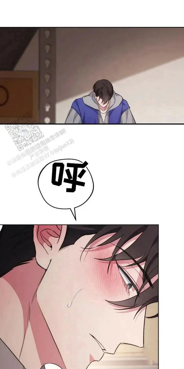 梦幻应用程序 - 命令 - 第22页