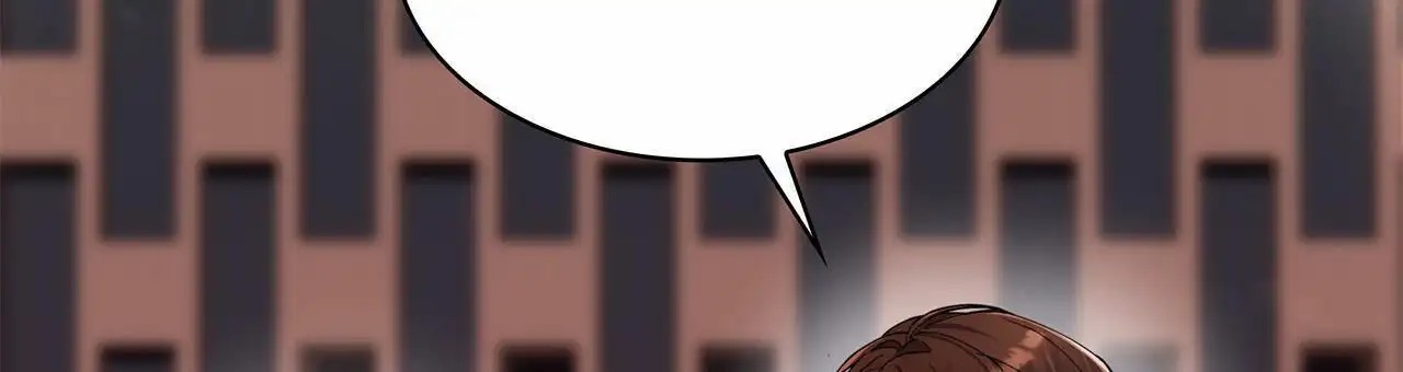 逆袭追妻 - 关系不好 - 第11页