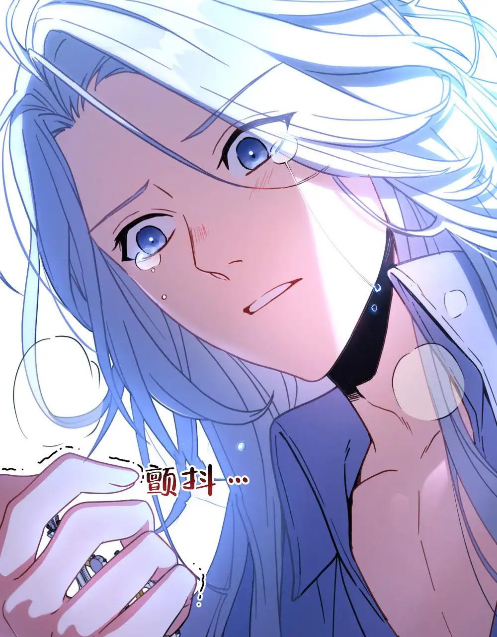转世魔法师 - 父亲 - 第33页