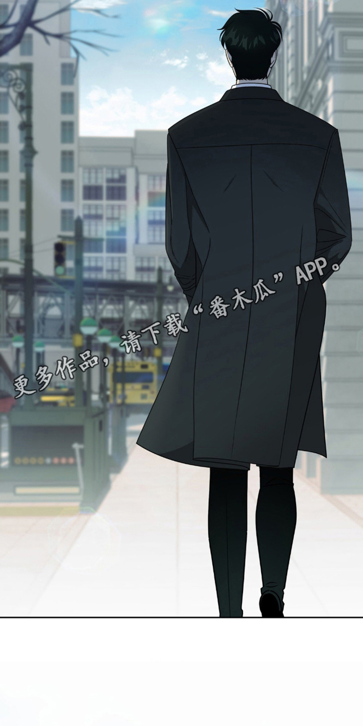 实验室梦魇 - 人类实验 - 第9页