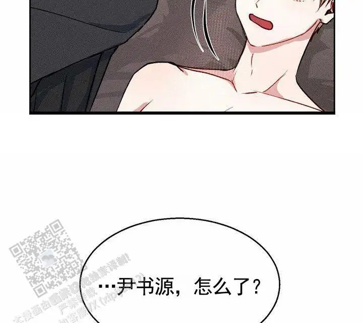 依从关系 - 准备工作 - 第26页