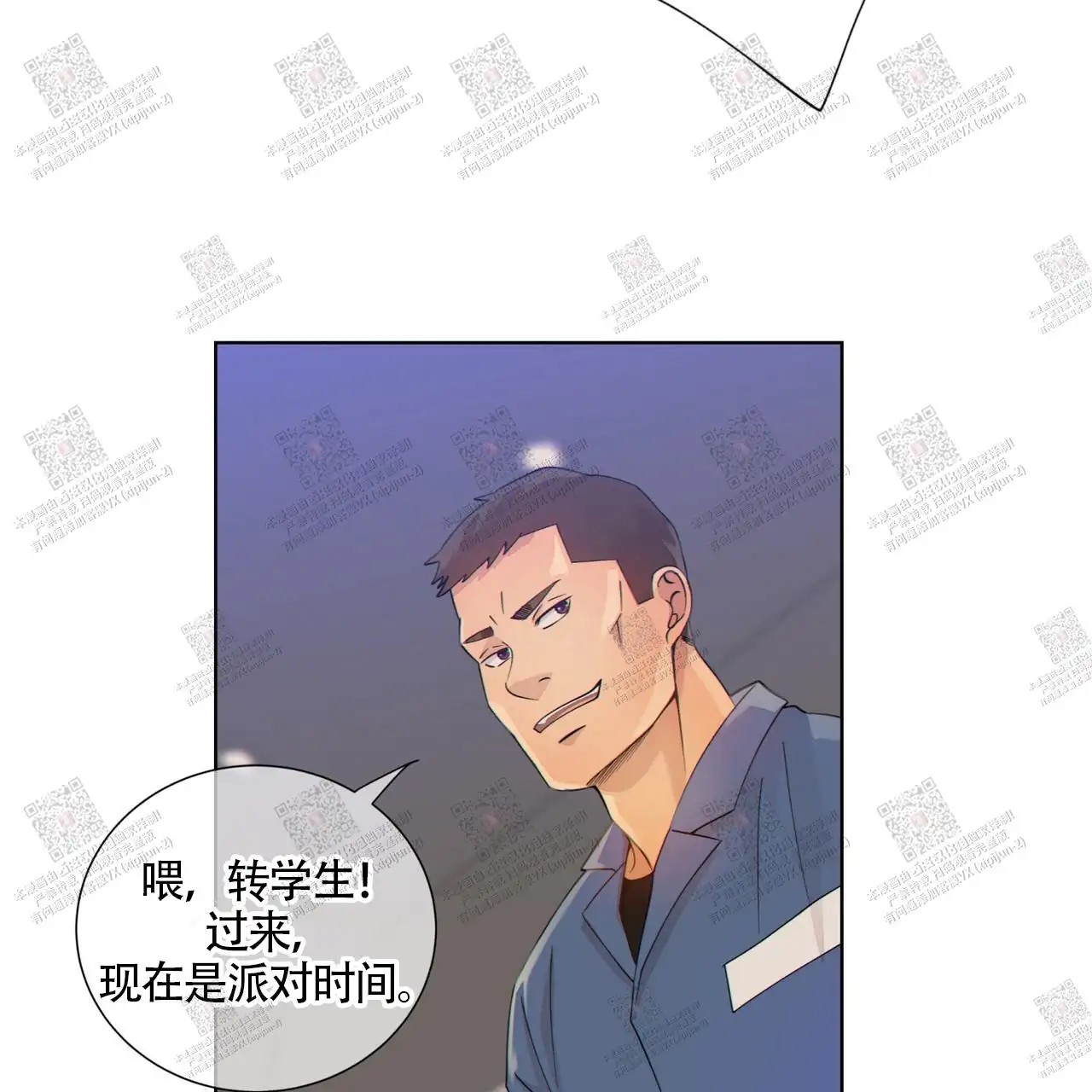 狗和狼的时间 - 玩具 - 第16页