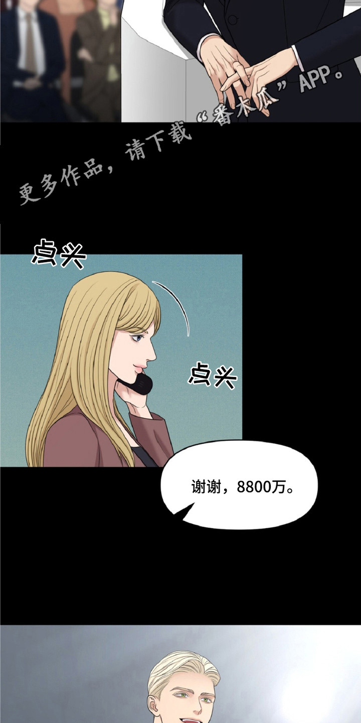 画布上的油画 - 天价 - 第6页