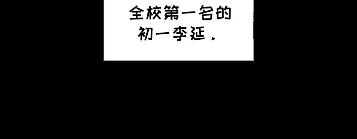 红线任务 - 前辈 - 第24页