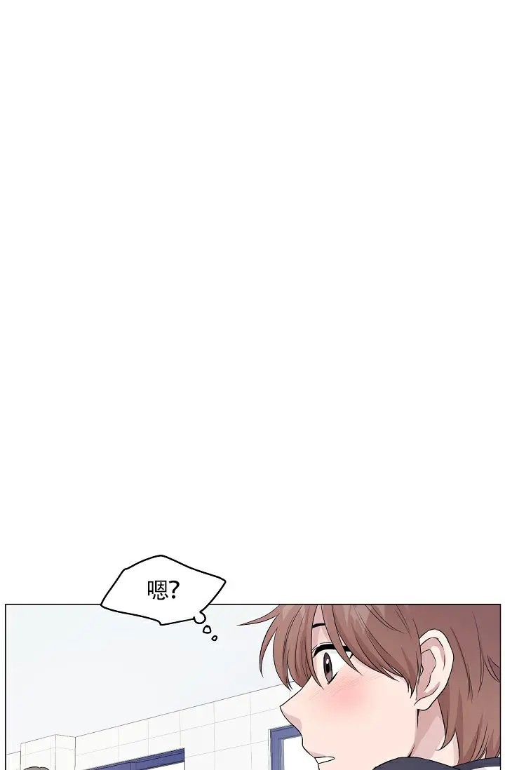 深渊 - 那天晚上 - 第24页
