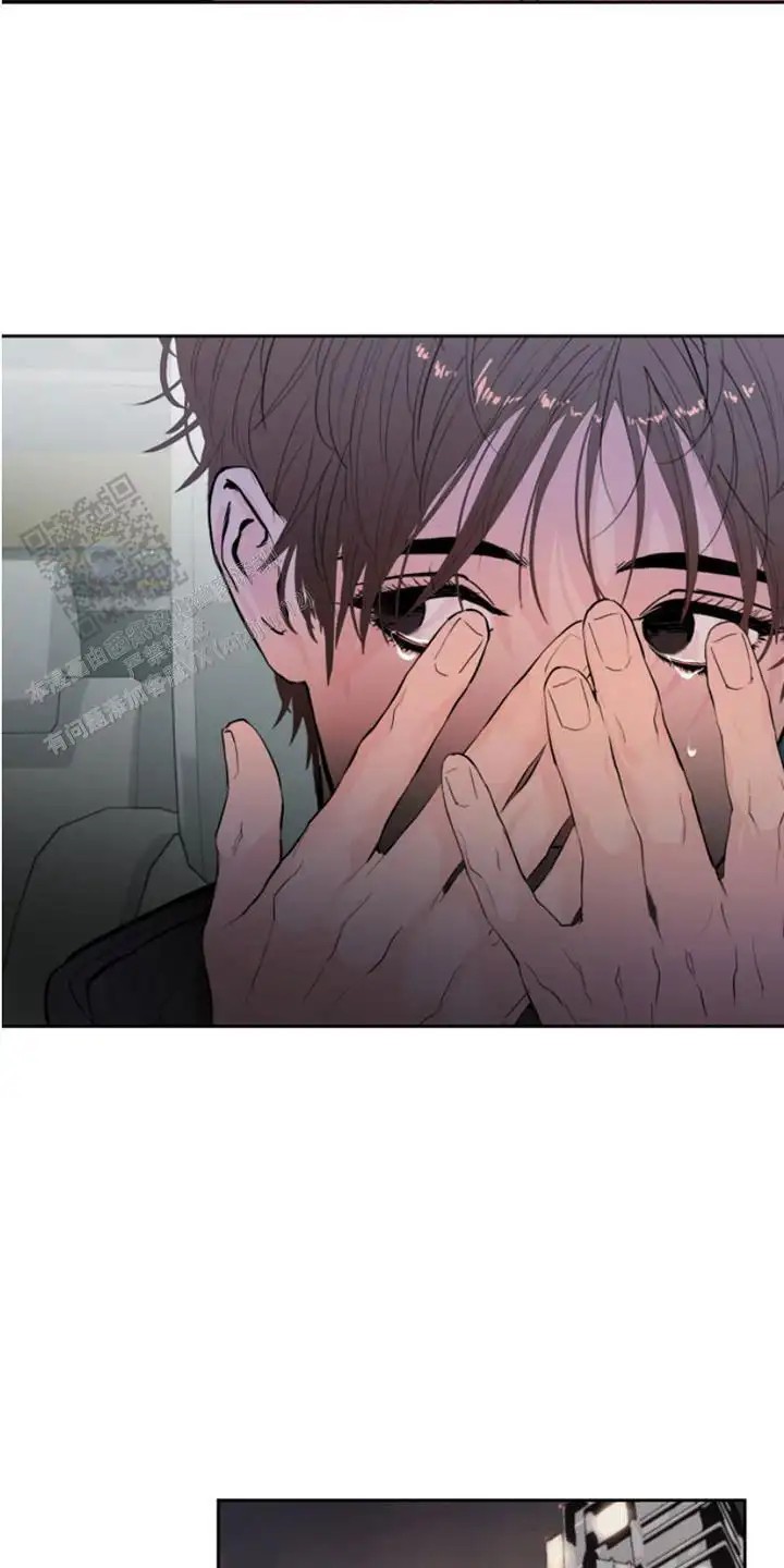 意外同居 - 多虑了 - 第17页