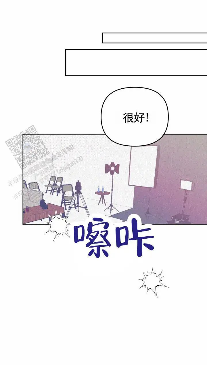 换位体验 - 留下痕迹 - 第18页