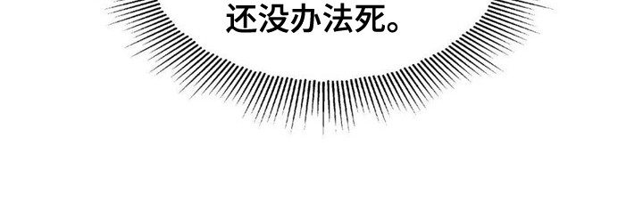 死亡遗书 - 新闻报道 - 第18页
