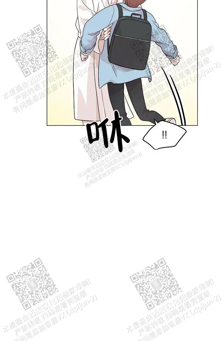 深渊 - 人鱼 - 第17页