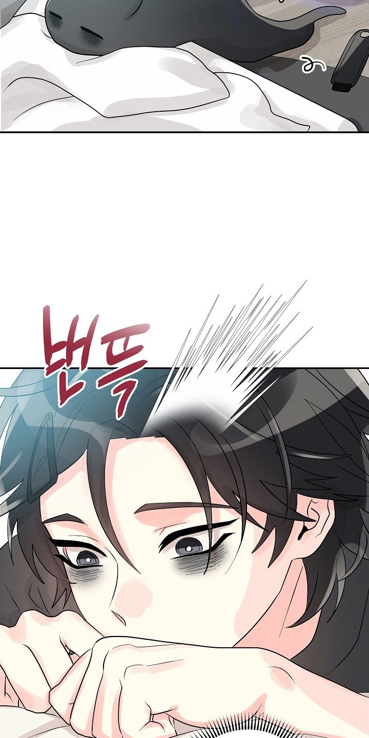 独家取材 - 线稿 - 第7页