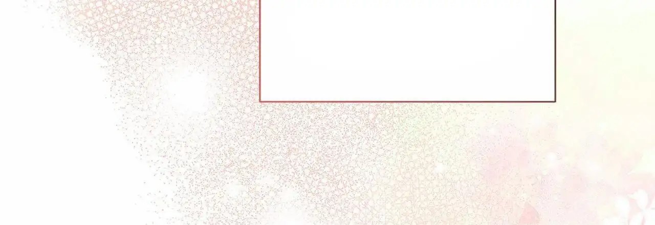不对等爱情 - 欺负 - 第58页