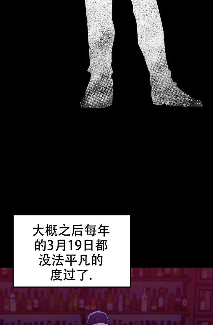 缺格事由 - 谢谢关心 - 第34页