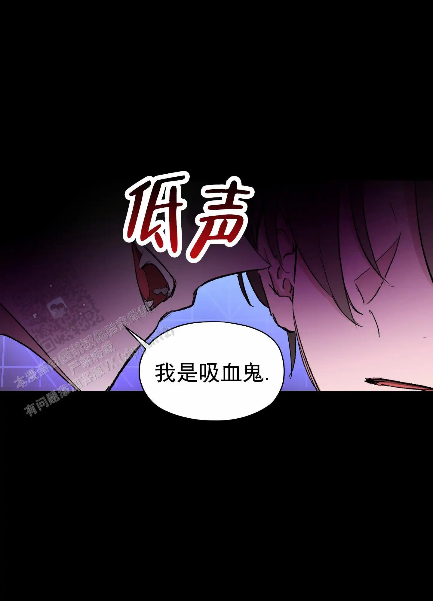 人生导师 - 身在福中不知福 - 第11页