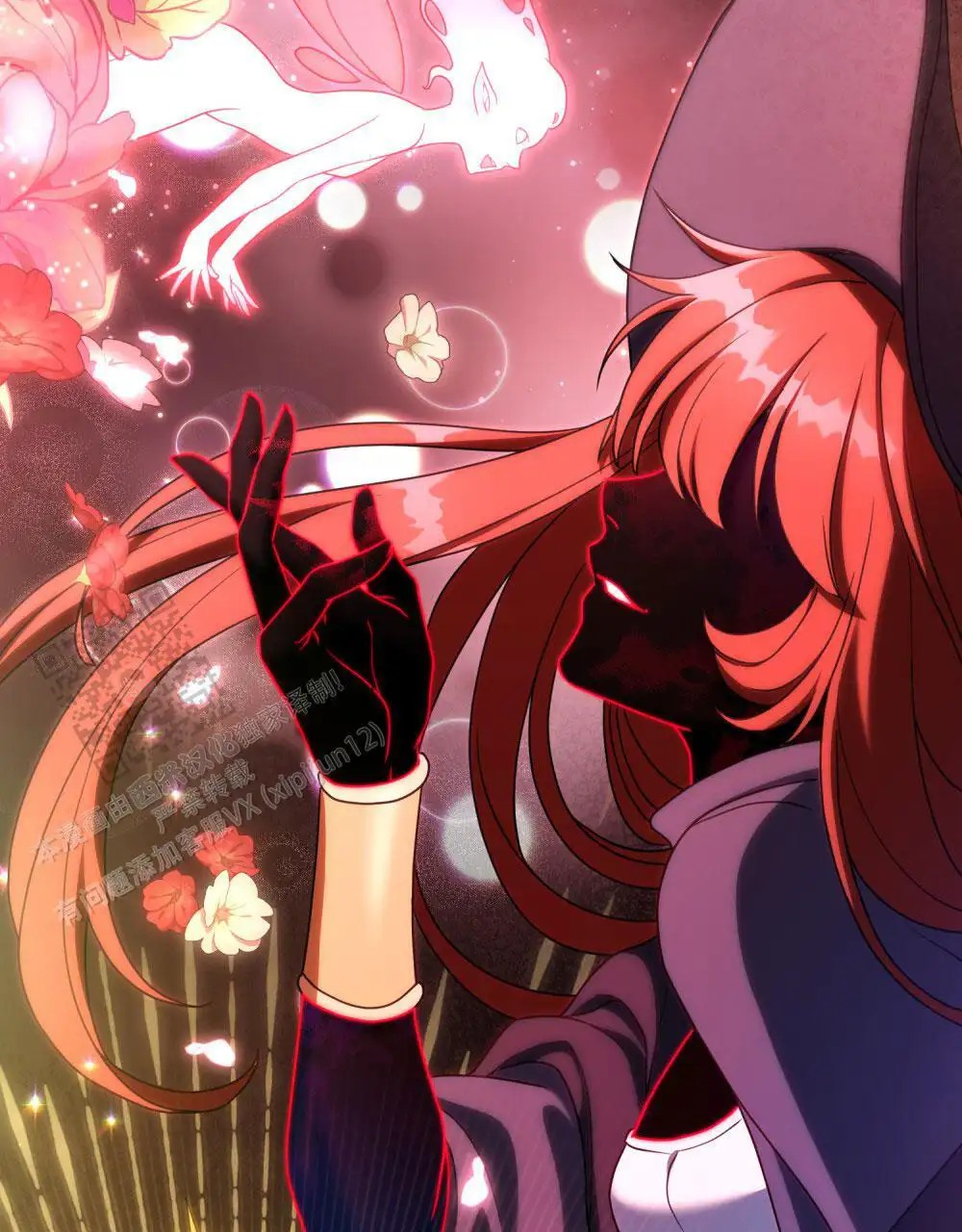 转世魔法师 - 开化 - 第6页