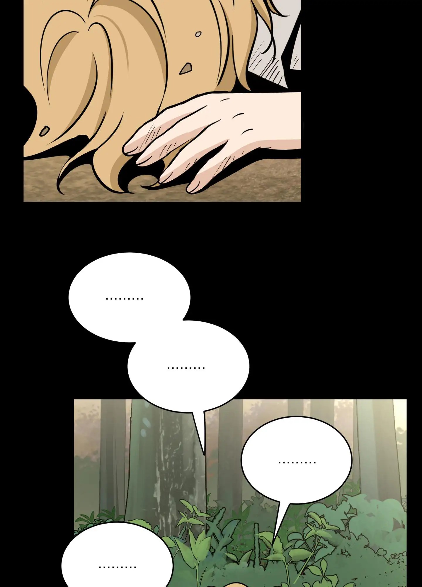 无名之花 - 讨厌一切 - 第36页