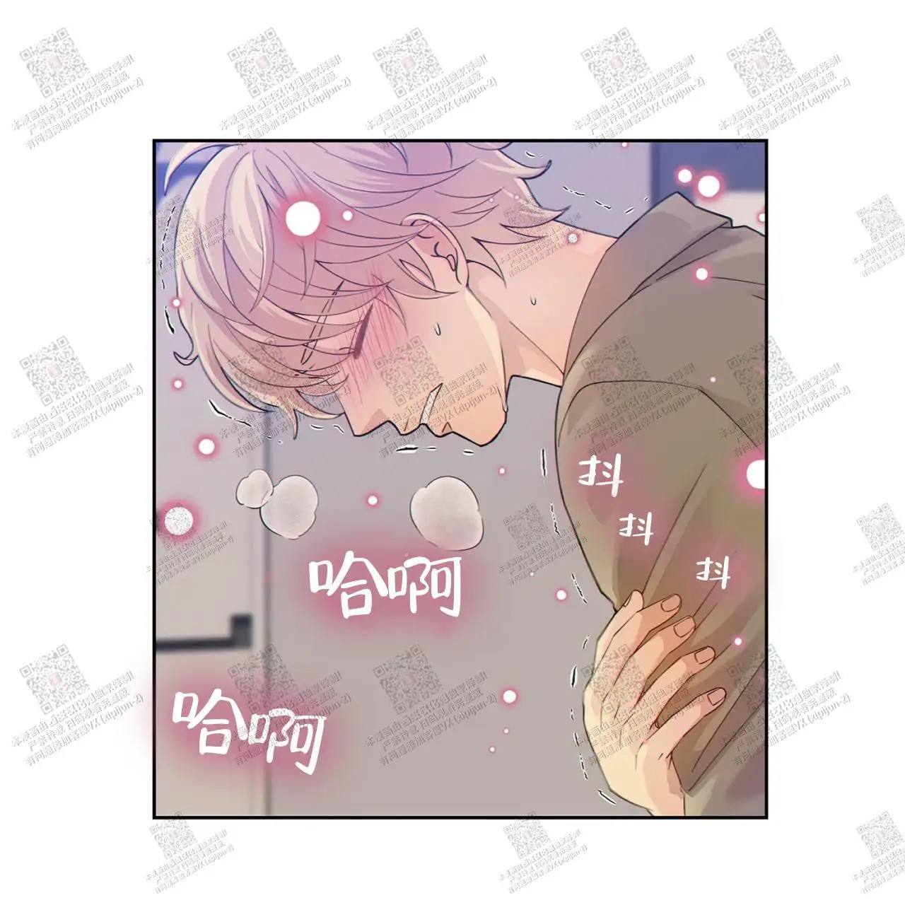 狗和狼的时间 - 玩具 - 第20页