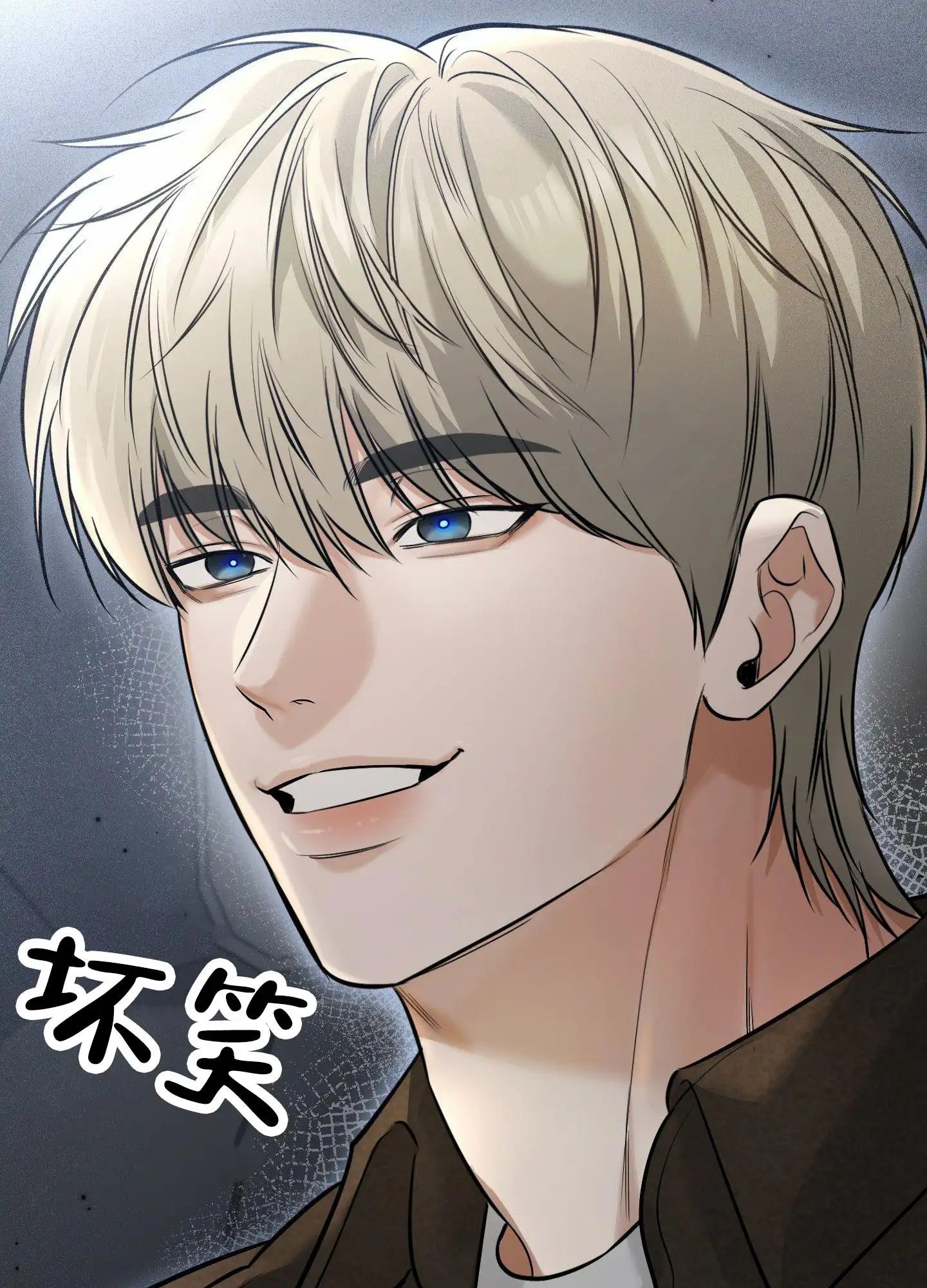 扭曲的幸福 - 唠叨离婚 - 第62页