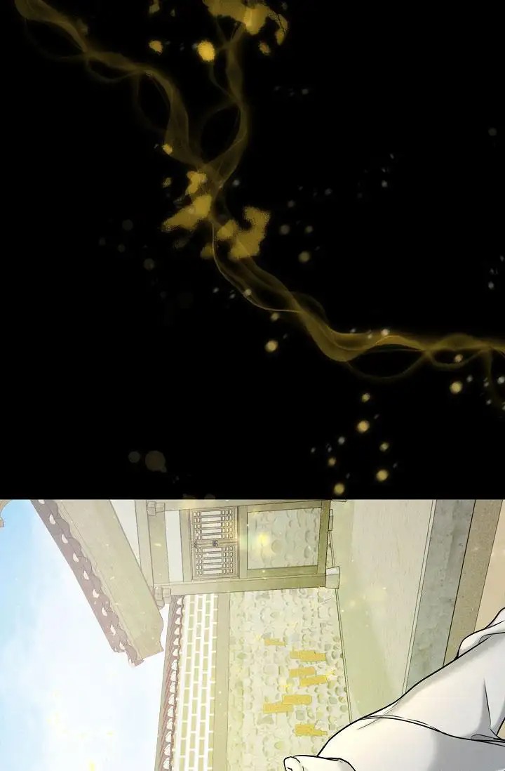无痕之夜 - 完全不记得 - 第7页