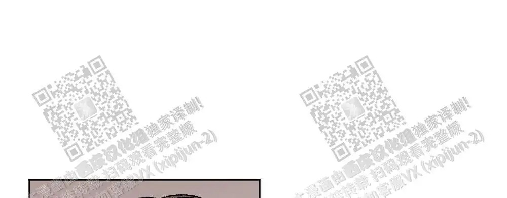 心胸宽阔 - 成为守门员的前锋（5） - 第34页
