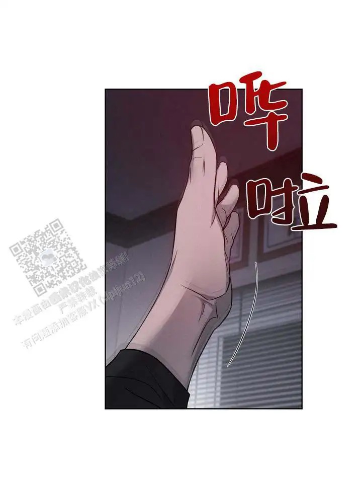 七号球袋 - 赌台球 - 第15页