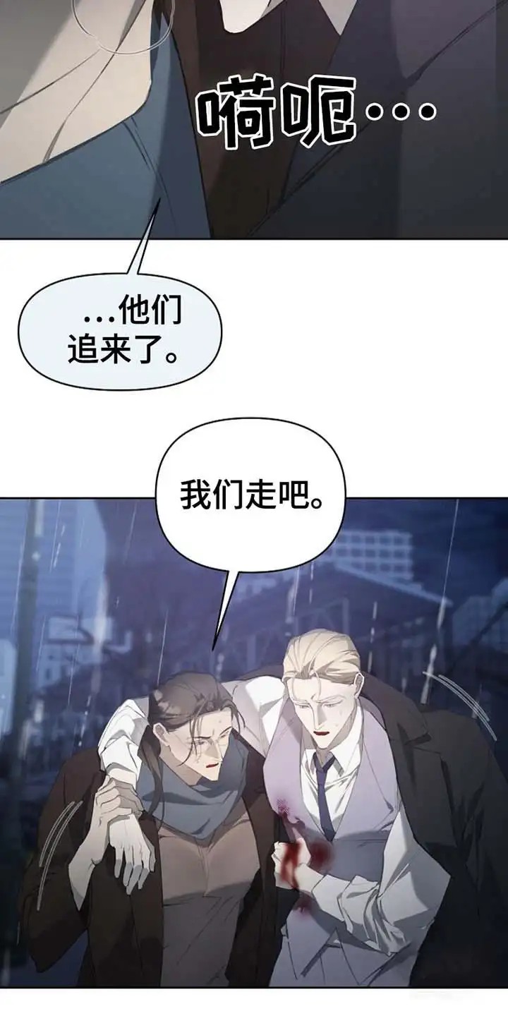盛装来袭 - 帮助 - 第7页
