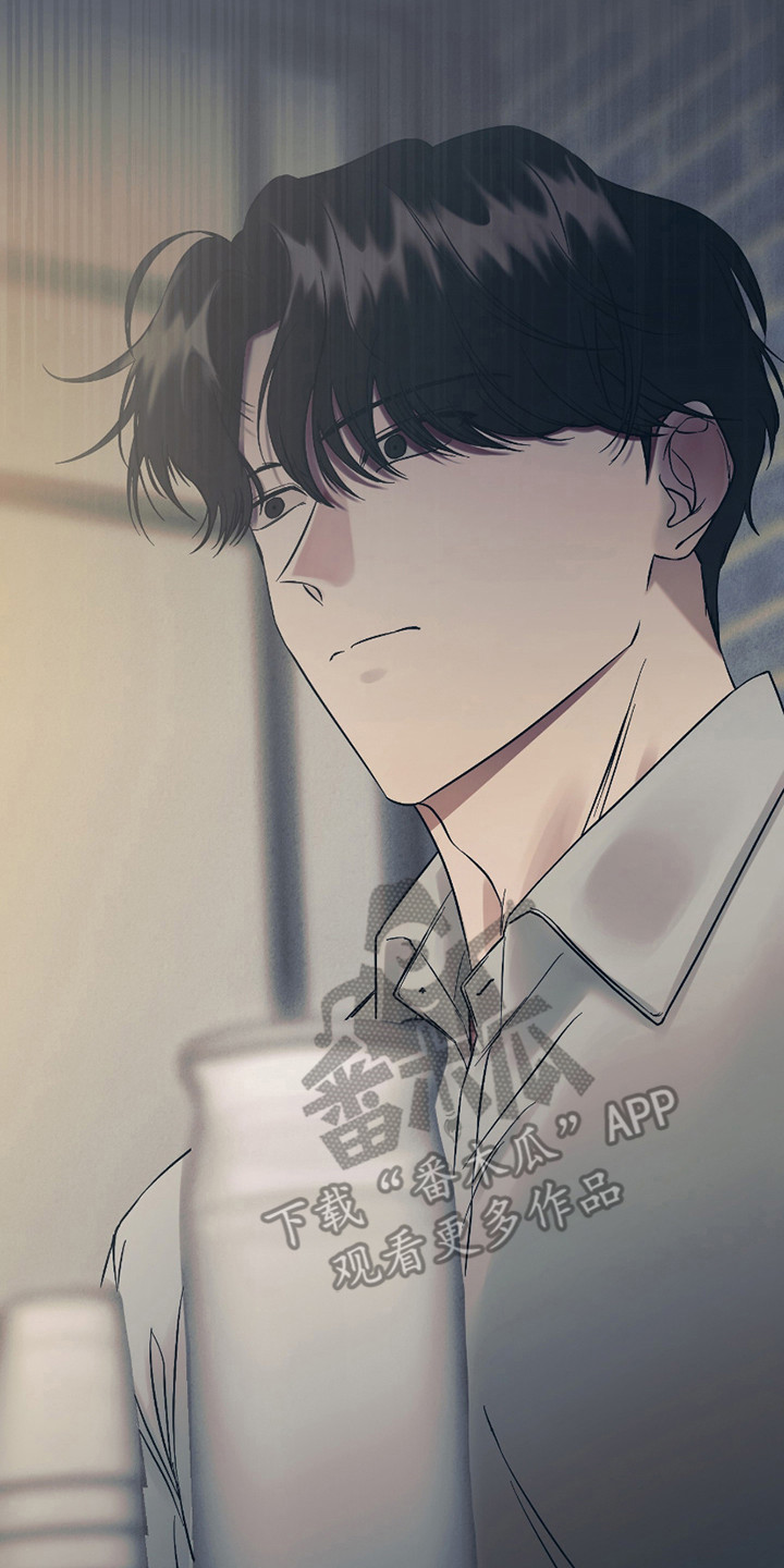 完美重合 - 心痛 - 第19页