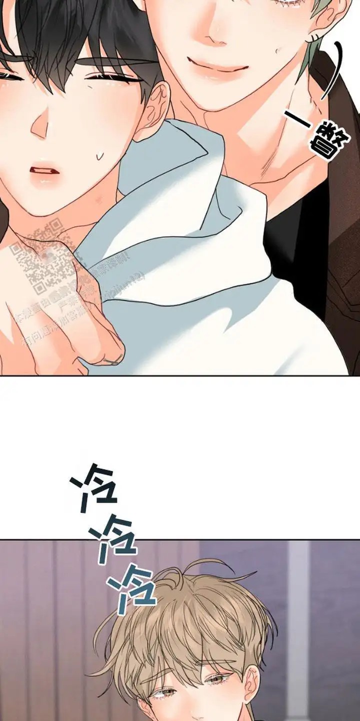 单恋小奶狗 - 搭讪 - 第19页